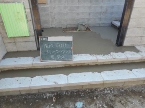 %e7%b7%a8%e9%9b%86%e3%80%80dscn6493